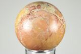 Polished Maligano Jasper Sphere - Indonesia #194494-1